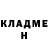 Метадон methadone Anna Narimovskaja