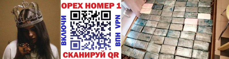 Cocaine Columbia Кириллов