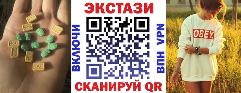 закладки Кириллов Ecstasy VHQ