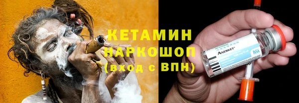 прущие крисы Абинск