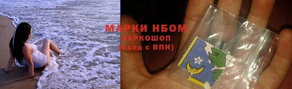 mix Абаза