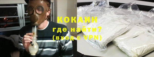 mix Абаза