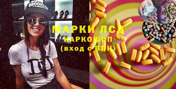 твердый Осташков
