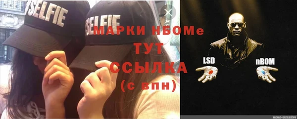 прущая мука Абдулино