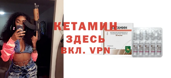 прущие крисы Абинск