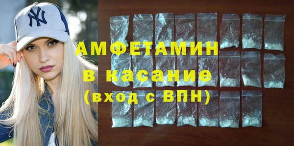 mix Абаза