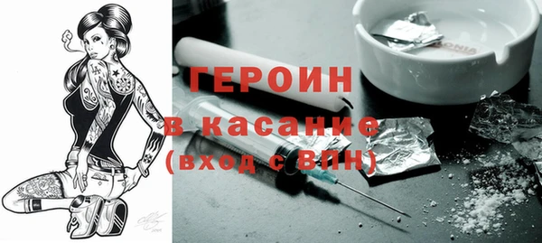 mix Абаза