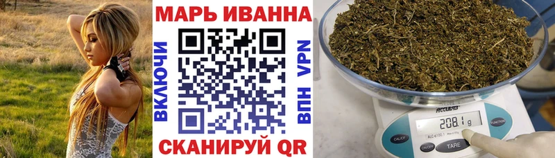 хочу наркоту  Кириллов  МАРИХУАНА MAZAR 
